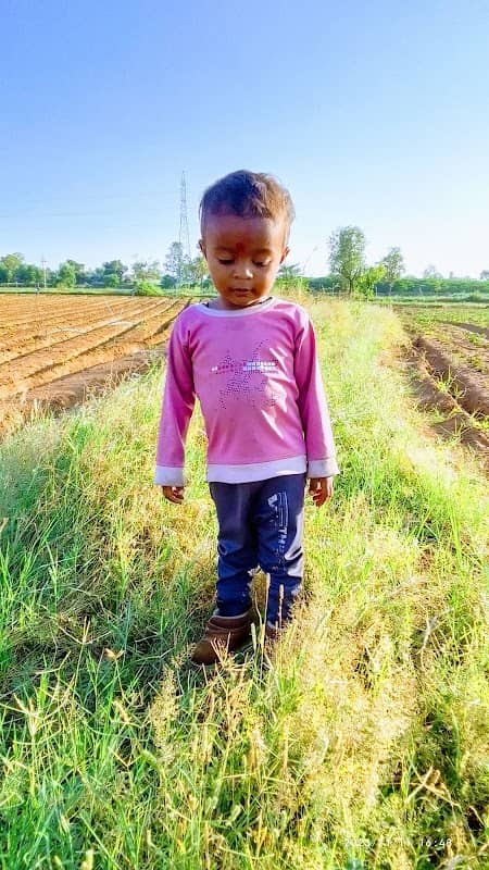 Atta Kaka Kuvo - Image 1
