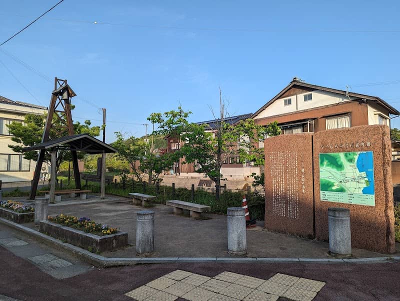 Yagura Park - Image 1
