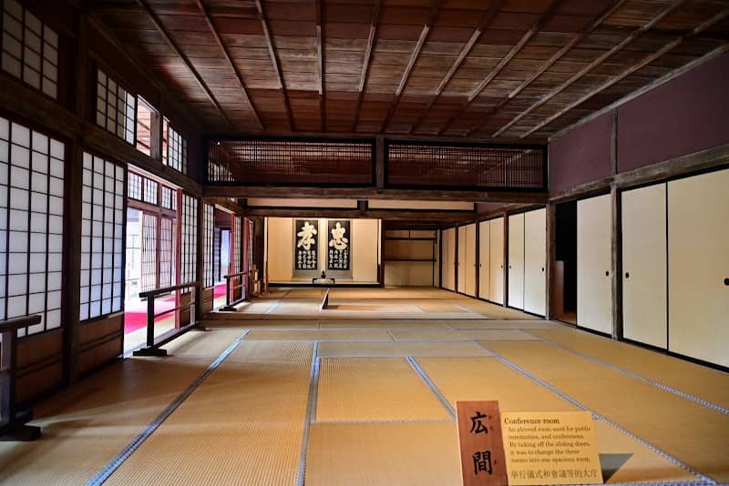 Takayama Jinya - Image 2