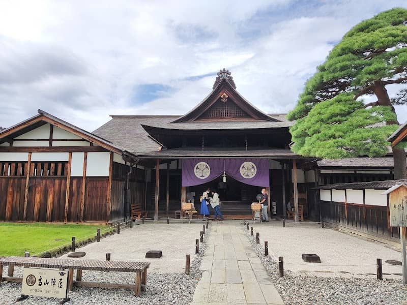 Takayama Jinya - Image 1