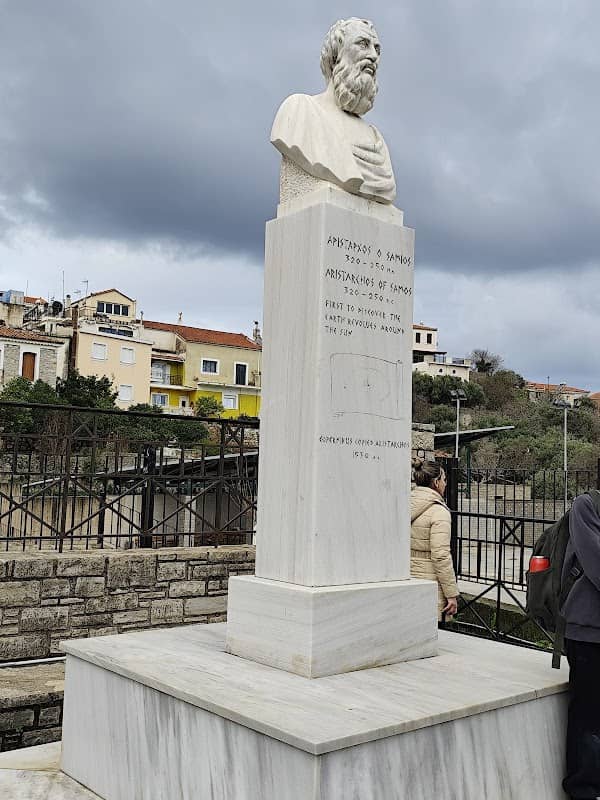 Προτομή Αρίσταρχου (Sculpture of Aristarchos) - Image 1