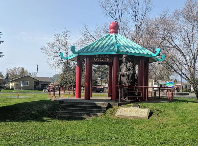 International Friendship Gardens - Image 1