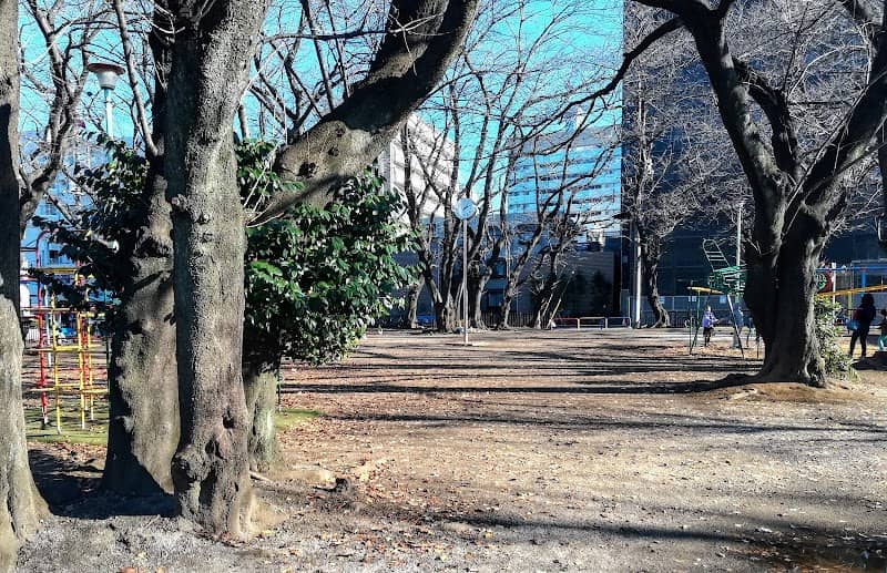 Minamiwari Park - Image 1