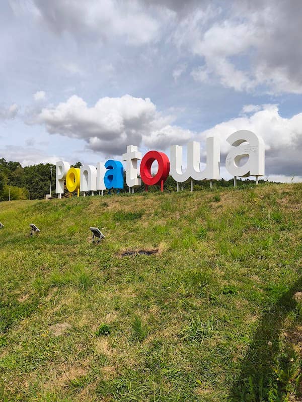 Poniatowskie Hollywood - napis "Poniatowa" - Image 1