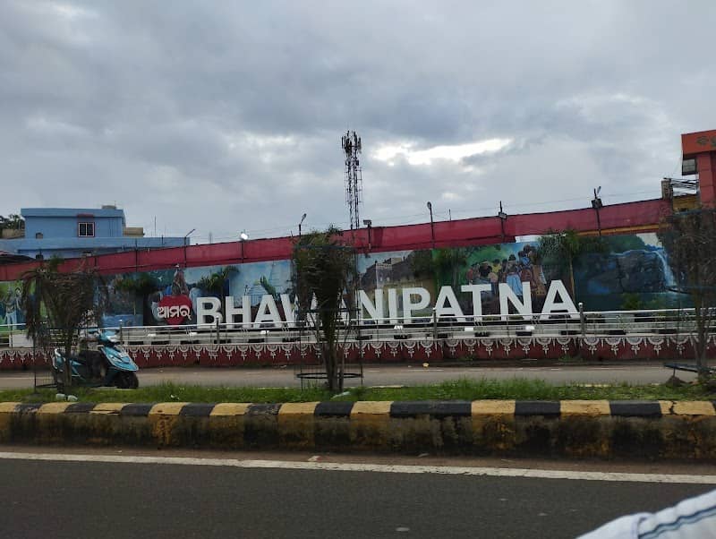 ଆମର୍ BHAWANIPATNA - Image 1