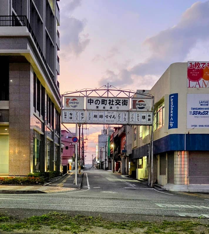 Nakanomachi Social District - Image 1