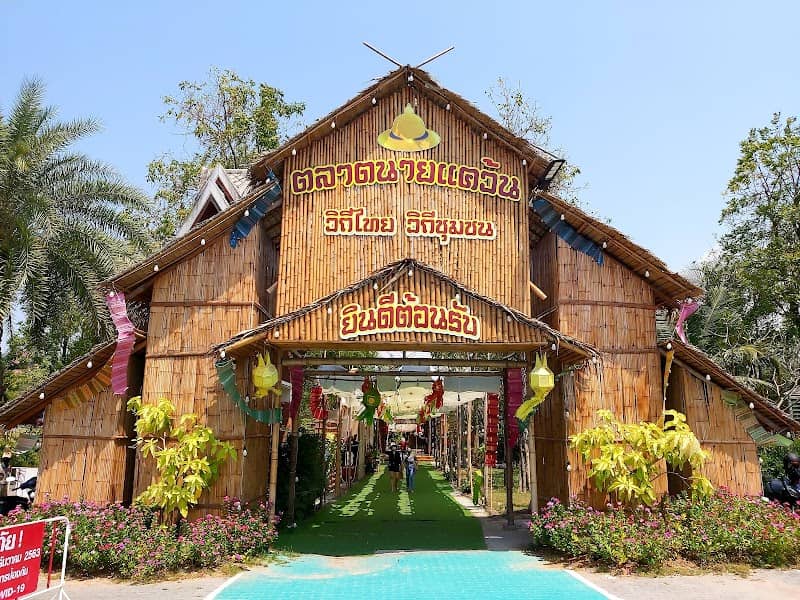ตลาดนายแคว้น (Nai Kwaen Market) - Image 2