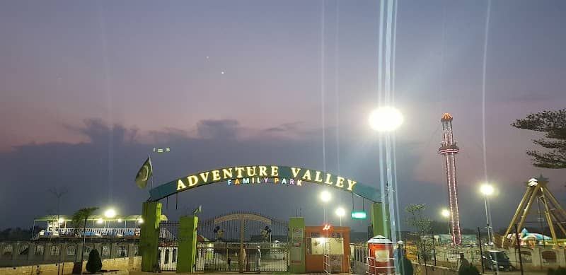 HappyLand Family Park Hafizabad - Image 1
