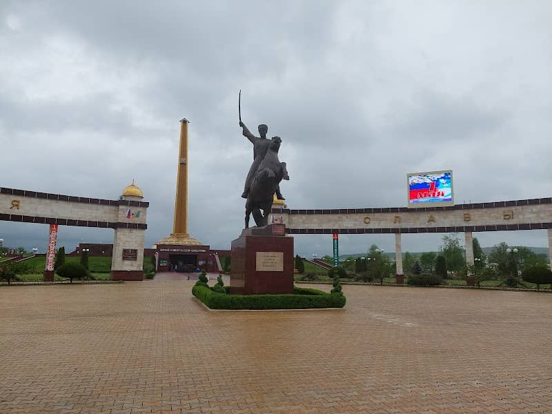 Alleya Slavy - Image 1