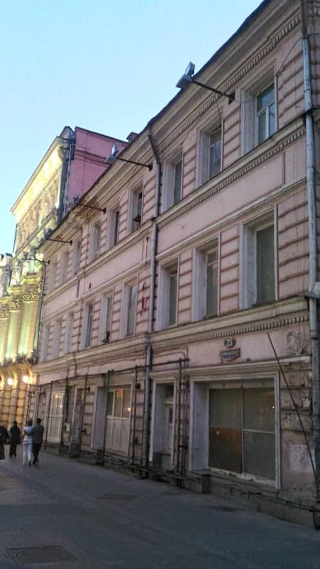 Rasstrel'nyy Dom - Image 3