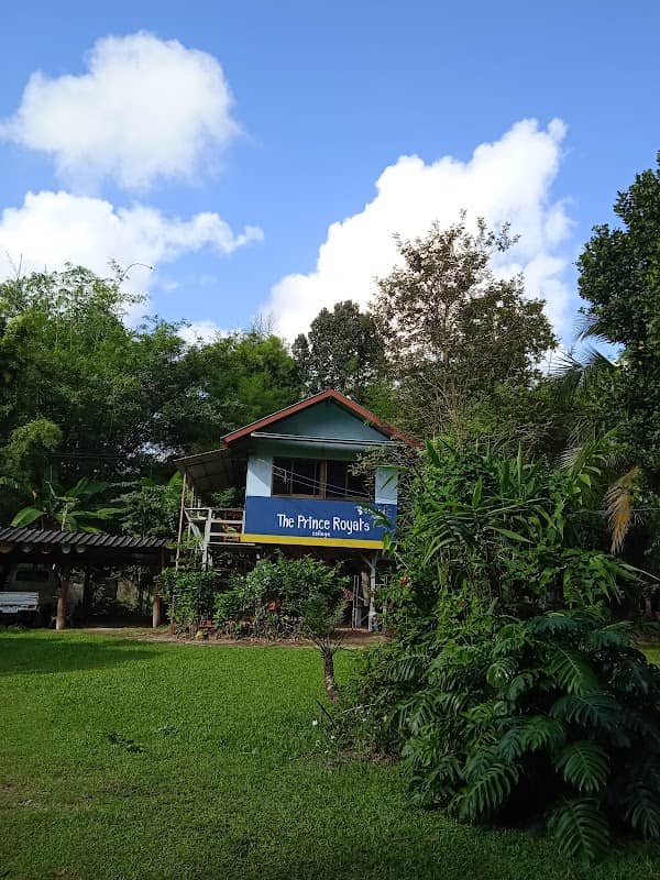บ้านสวนน้ำหอม - Image 1