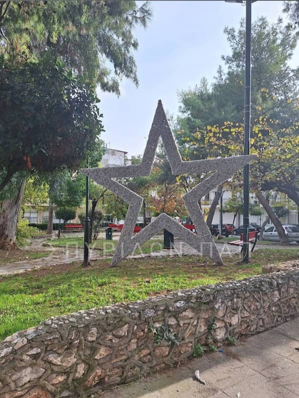 Plateía - Image 1