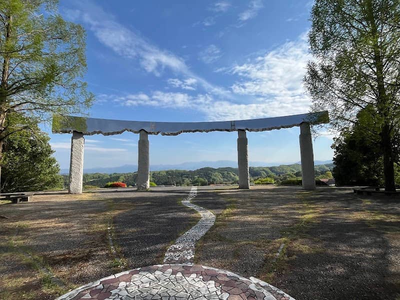 Tenkū-no-Oka Hill - Image 1