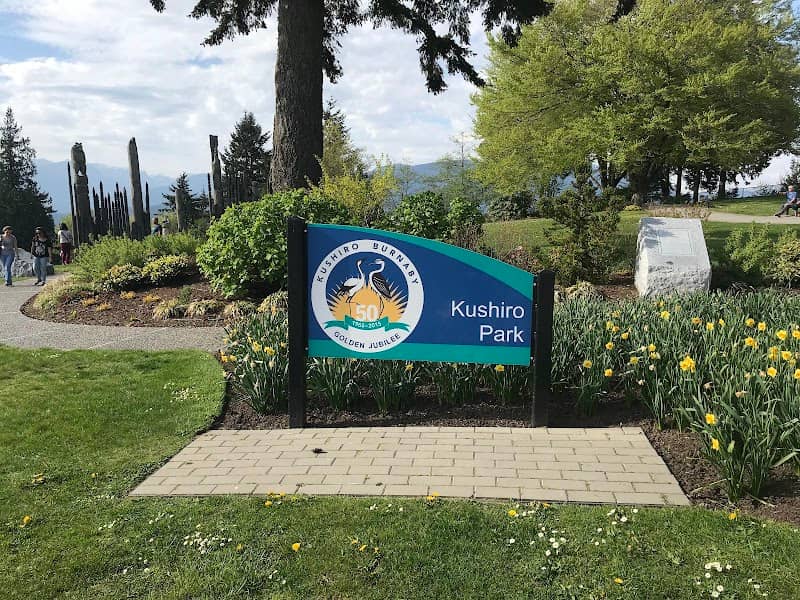 Kushiro Park - Image 1