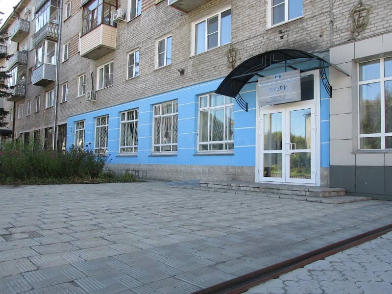Mbuk "Novoaltayskiy Krayevedcheskiy Muzey Imeni Marusina V.ya." - Image 1