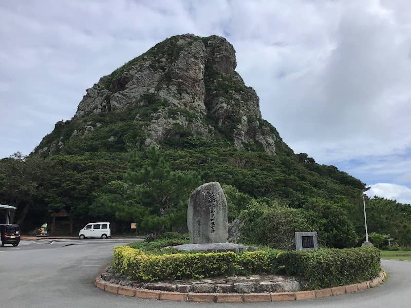 Iejima Tatchu (Gusukuyama) - Image 1