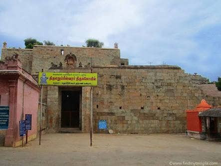 Arulmigu Erumbeeswarar Temple, Thiruverumbur (Paadal Petra Sthalam) - Image 1