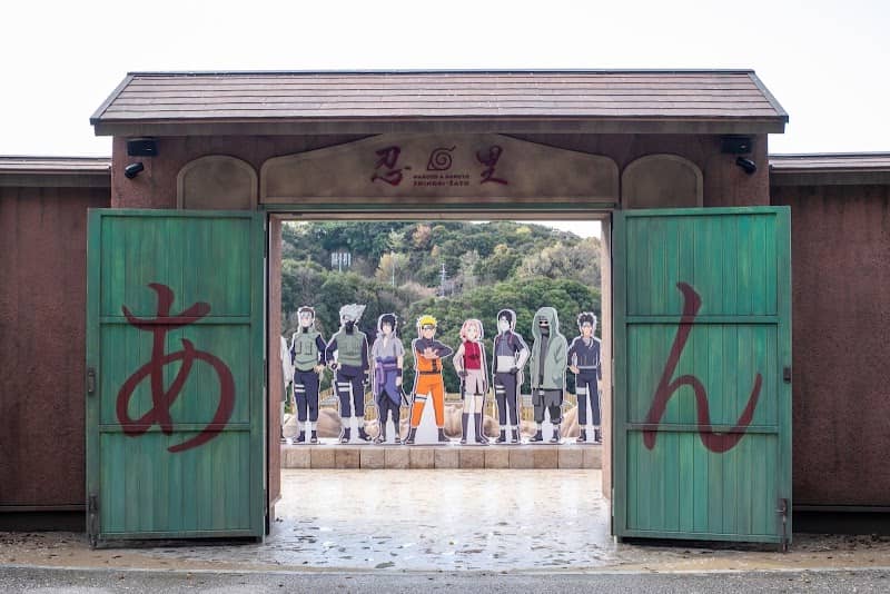 Nijigen no Mori Naruto x Boruto Shinobi Village - Image 1
