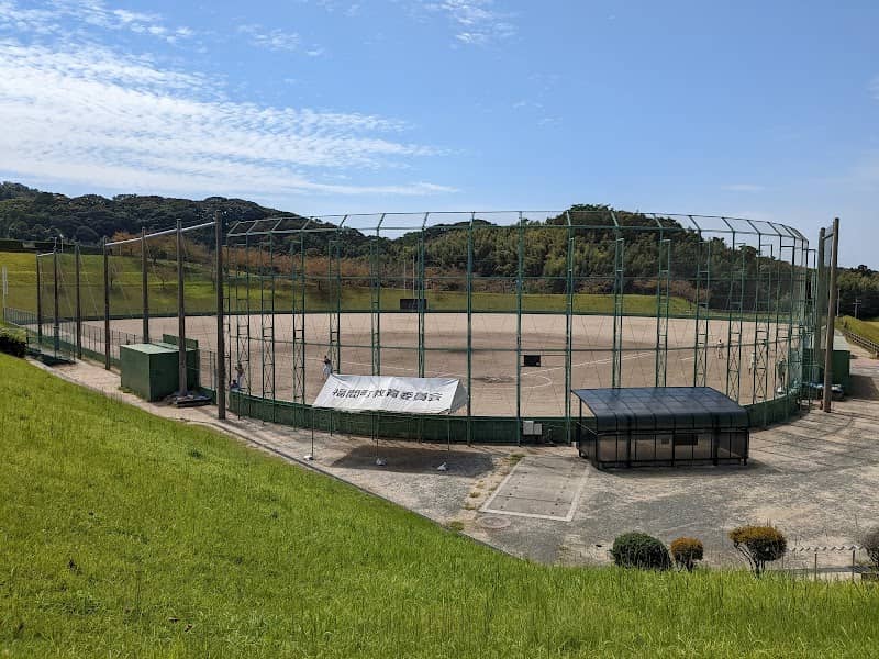久末総合公園 みずがめの郷 - Image 1