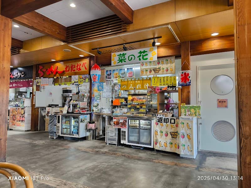 Road Station Furari Tomiyama Parking Area - Image 1