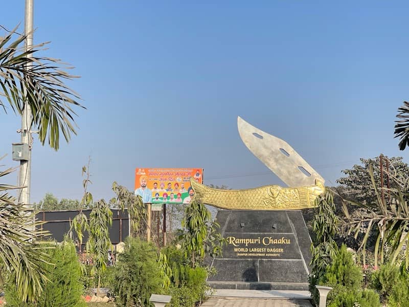 Rampur Uttar Pradesh - Image 1