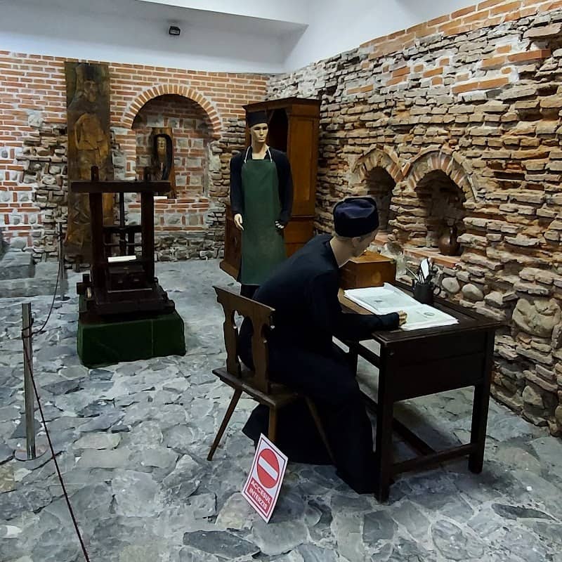 Museum of Printing and of Old Romanian Books - Image 1