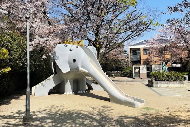 Sakurazuka Park - Image 2