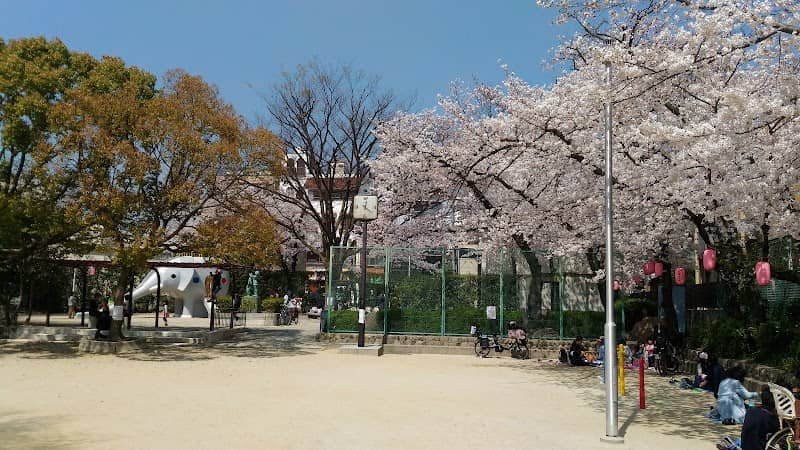 Sakurazuka Park - Image 1