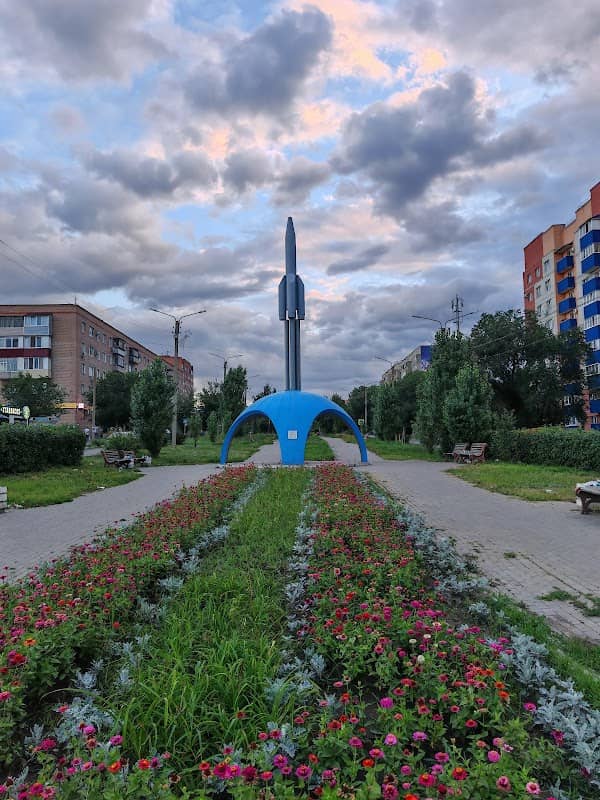 парк Северный - Image 1