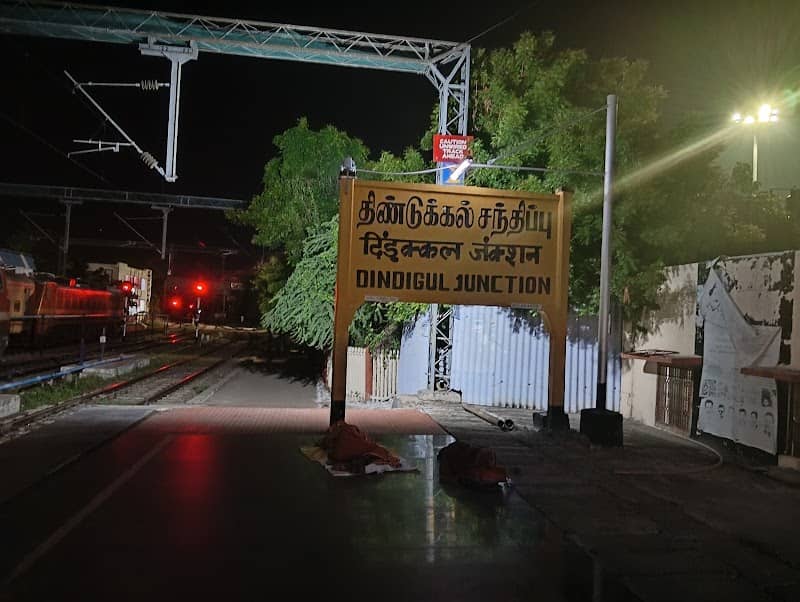 Dindigul Railway station - Image 1