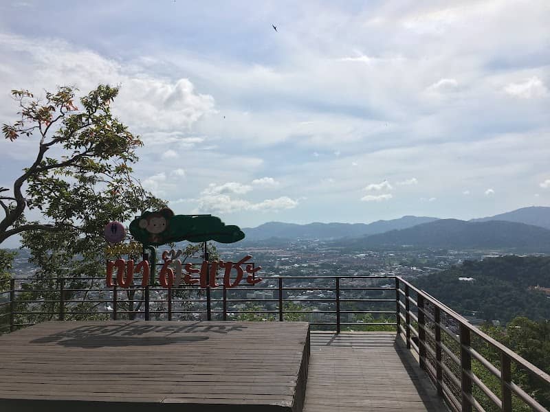 Monkey Hill Viewpoint - Image 2