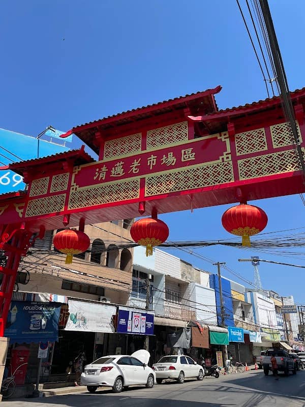 Chinatown - Image 1