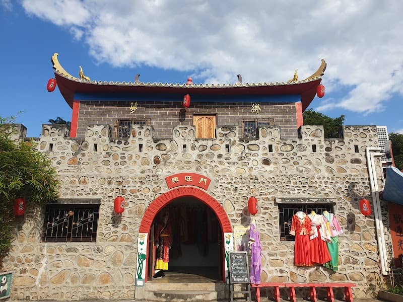 Chinatown - Image 2
