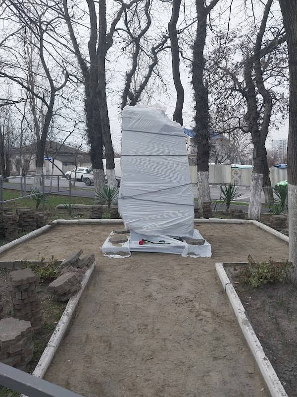 Pamyatnik Zhertvam Politicheskikh Repressiy - Image 1