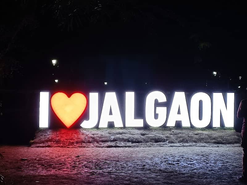 I Love Jalgaon Selfie Point - Image 1
