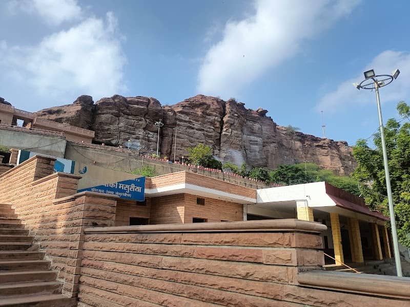 Masuriya selfi point - Image 2