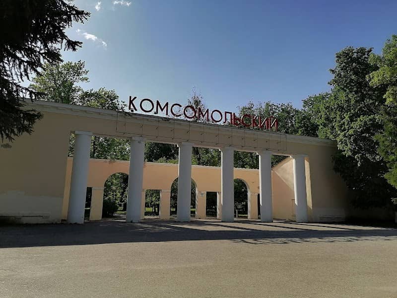 Olimpiyskiy - Image 1