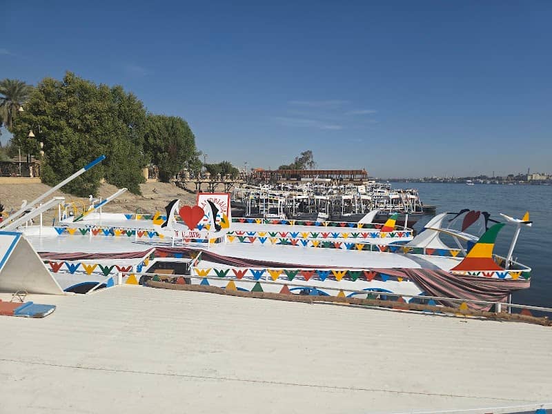 Ferry - Image 1