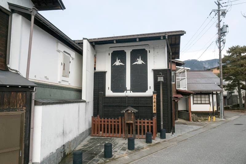 Sanko-tai Yataigura (Sun, Moon & Stars Festival Float Storehouse) - Image 3