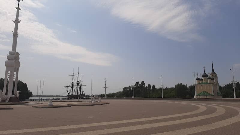 Admiralty square - Image 1