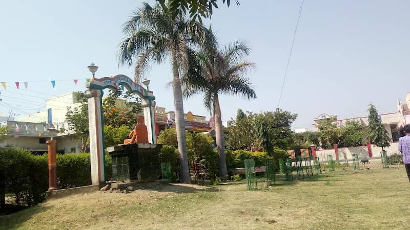 Sant Gadge Baba Udyan - Image 1