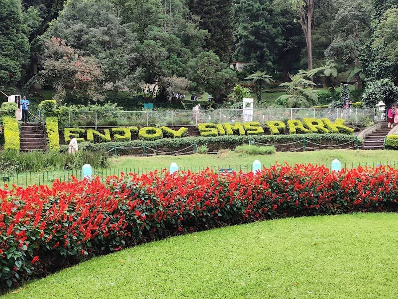 SIMS Park Entrance - Image 1