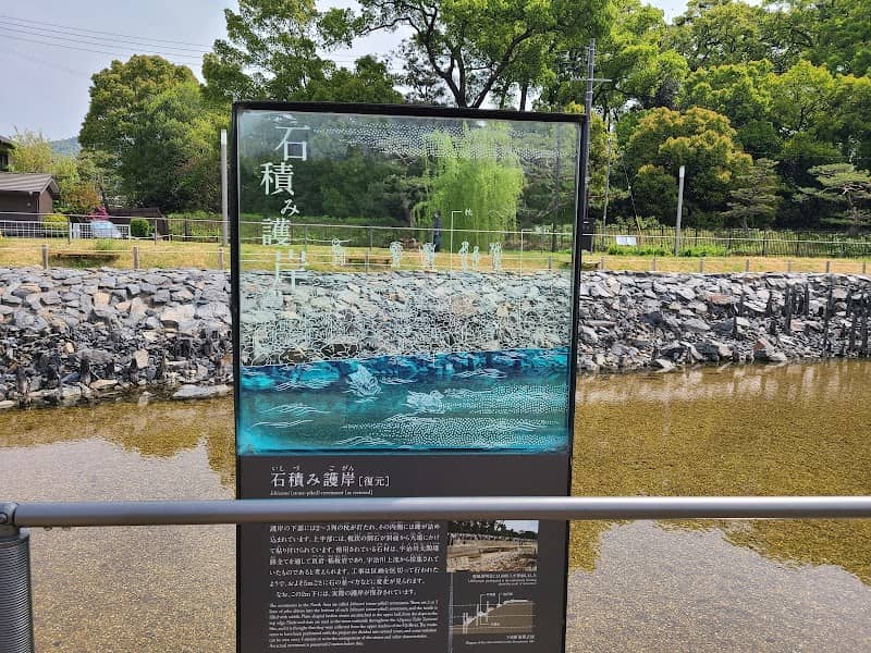 Stone Revetment (Ishizumi Revetment) - Image 2