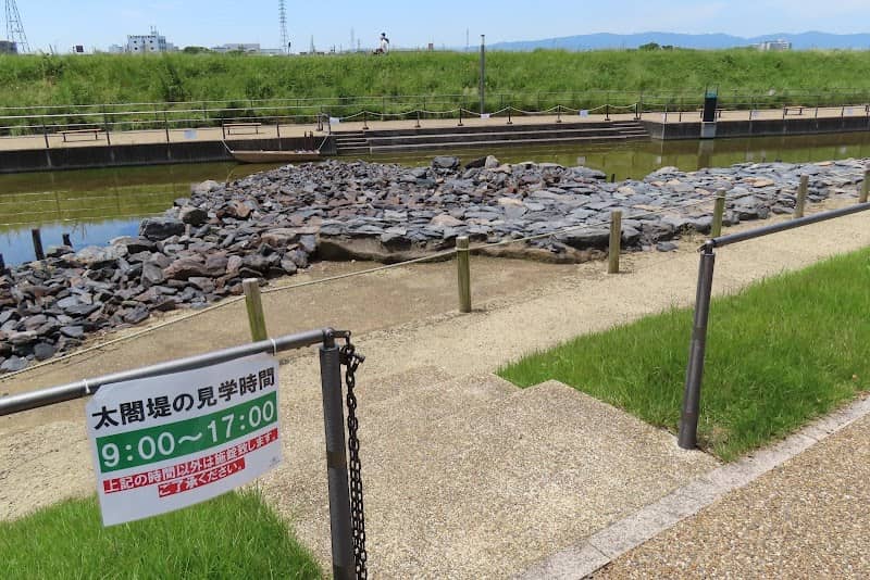 Stone Revetment (Ishizumi Revetment) - Image 1