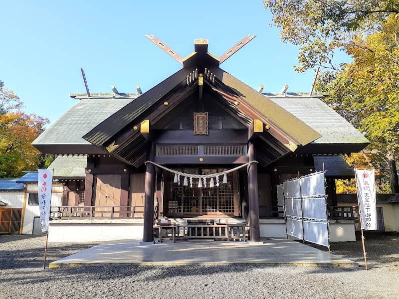 Chitose Shrine - Image 1