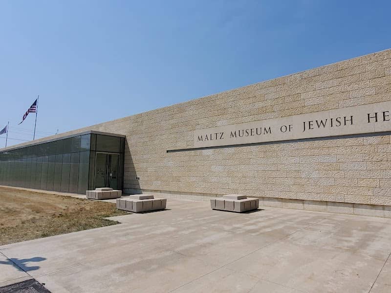 The Maltz Museum - Image 1