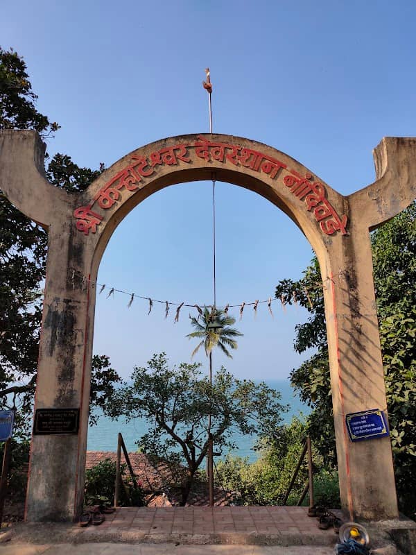 Karhateshwar Temple - Image 1
