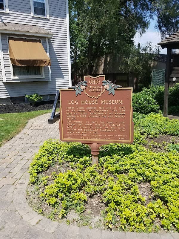 Log House Museum - Image 3