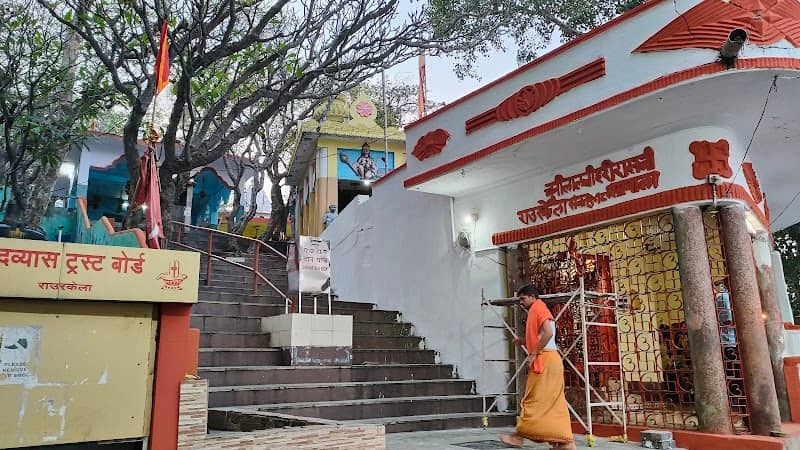 Vedvyas Temple - Image 1