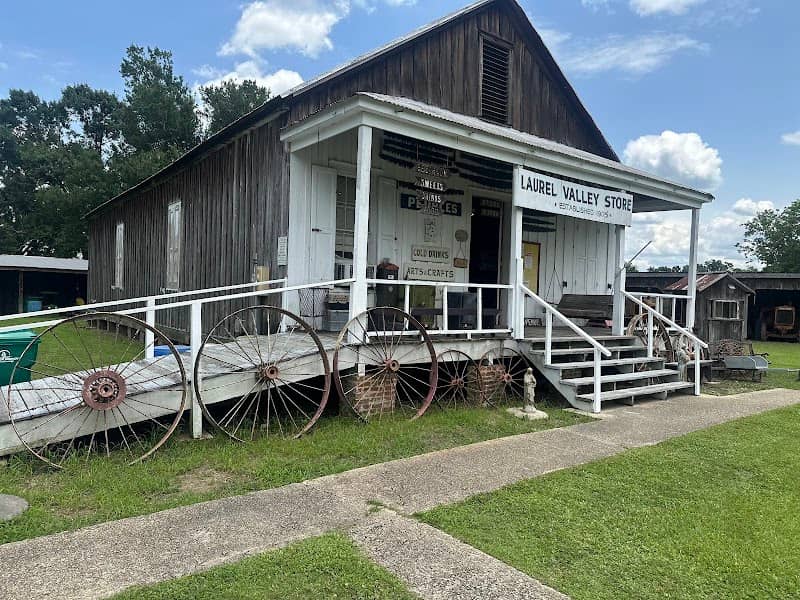 Laurel Valley Village Store - Image 2